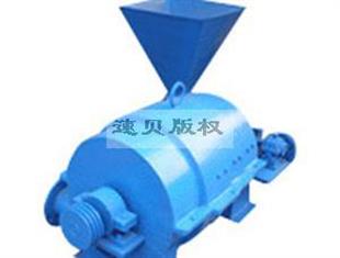 磨煤噴（pēn）粉機-噴煤機-煤粉機（jī）