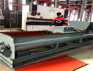 加濕（shī）攪拌機