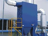 袋（dài）式除塵器-玻（bō）纖袋式除塵器-玻纖除塵器