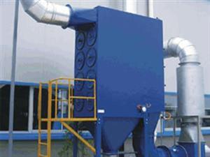 袋式除塵器-玻纖袋式除（chú）塵器-玻纖除塵器