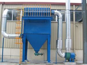 袋式除塵器（qì）-煤磨袋式除塵器-煤磨除塵器