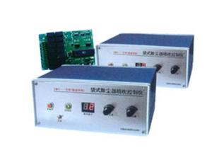 脈衝控製儀-低壓（yā）脈衝控製儀（yí）