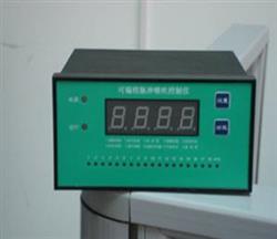 除塵控製（zhì）儀-ZNK除塵控製（zhì）儀