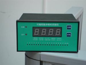 除塵控製儀-ZNK除塵控製儀