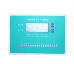 控（kòng）製（zhì）裝置-脈衝控製儀（yí）-JMK