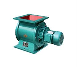 方口卸料器-電（diàn）動卸灰閥