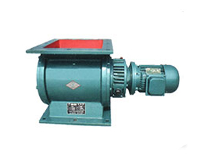 星型卸灰閥-YJD-A型卸灰閥（fá）