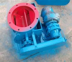 回轉下（xià）料器-耐溫卸（xiè）料器-除塵卸灰閥