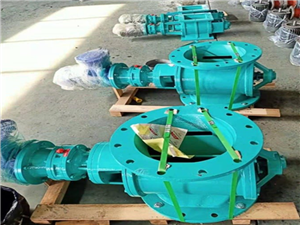 卸料器-生（shēng）石（shí）灰消化器-單軸加（jiā）濕機