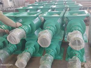 不鏽鋼卸料器-鏈（liàn）條式卸灰閥-非標型卸料器