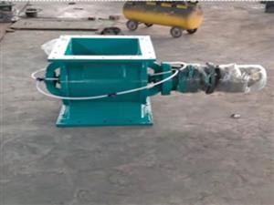 星型卸料（liào）器（qì）