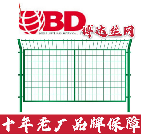 道路(lù)護欄/公路護欄/公路邊(biān)框(kuàng)